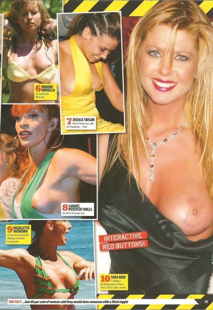 Тара рид грудь