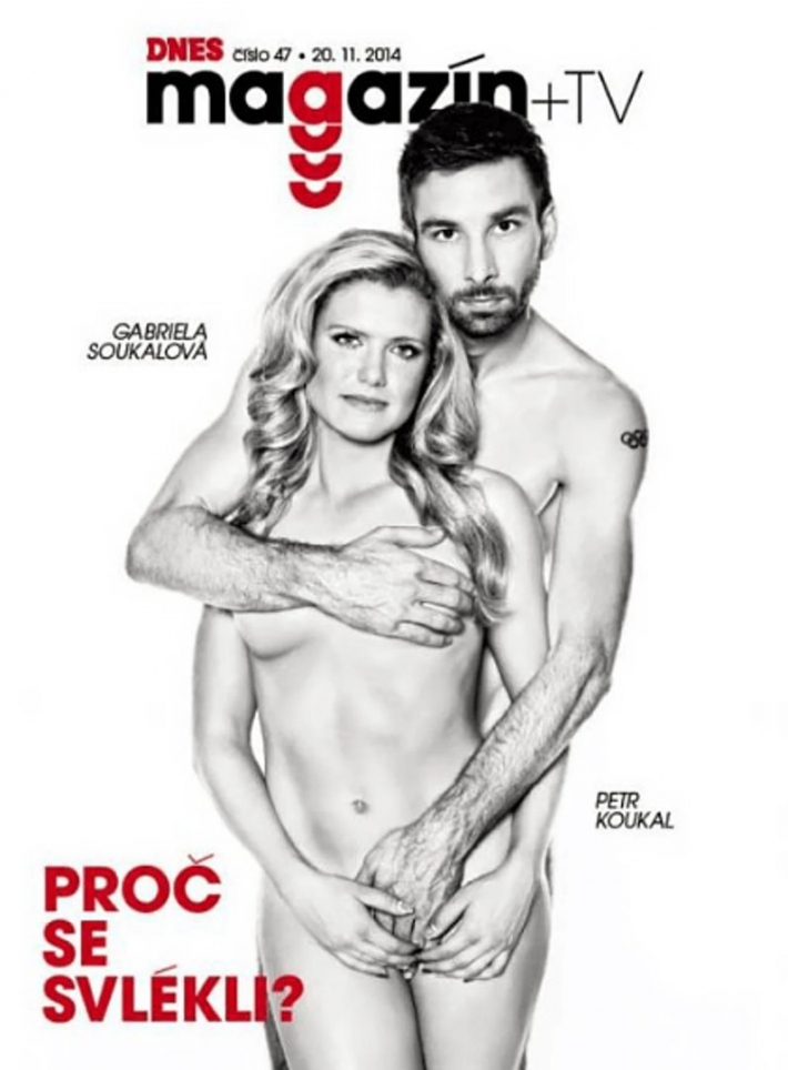 Габриэла соукалова голая