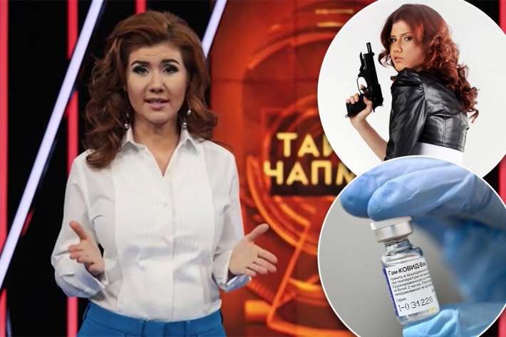 Анна чапман тайны рен тв