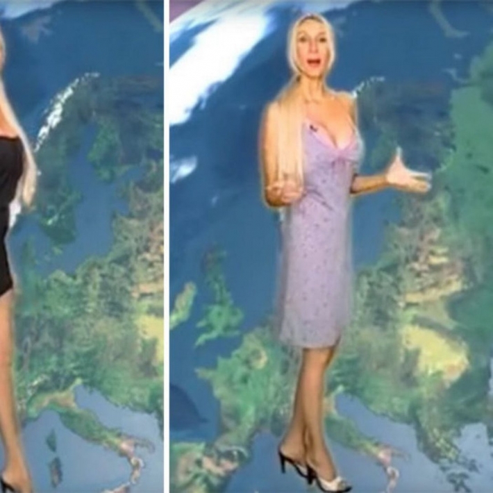 Анастасия ларионова ведущая прогноз погоды