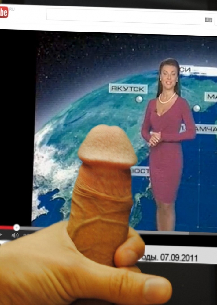 Ведущая прогноза погоды россия