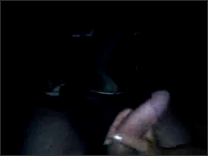 Член в темноте