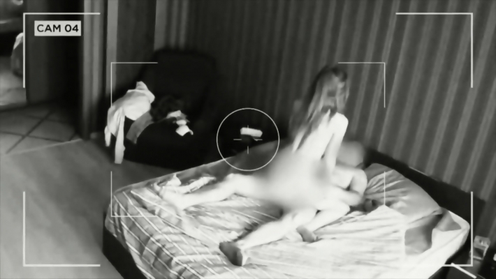 Скрытая камера