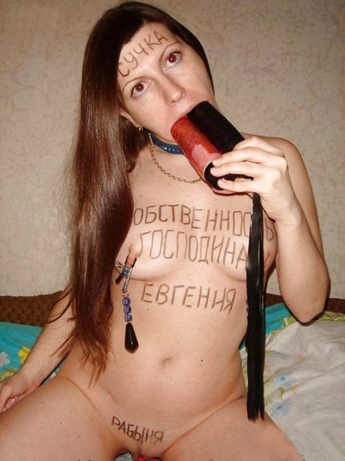 Деревянная бутылка