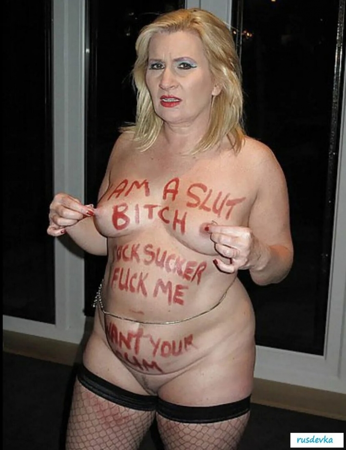 Унизительные надписи на теле