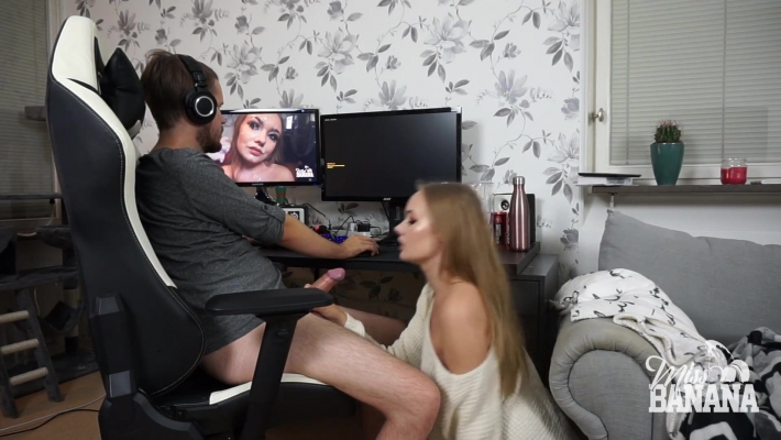 Геймерши мисс банана