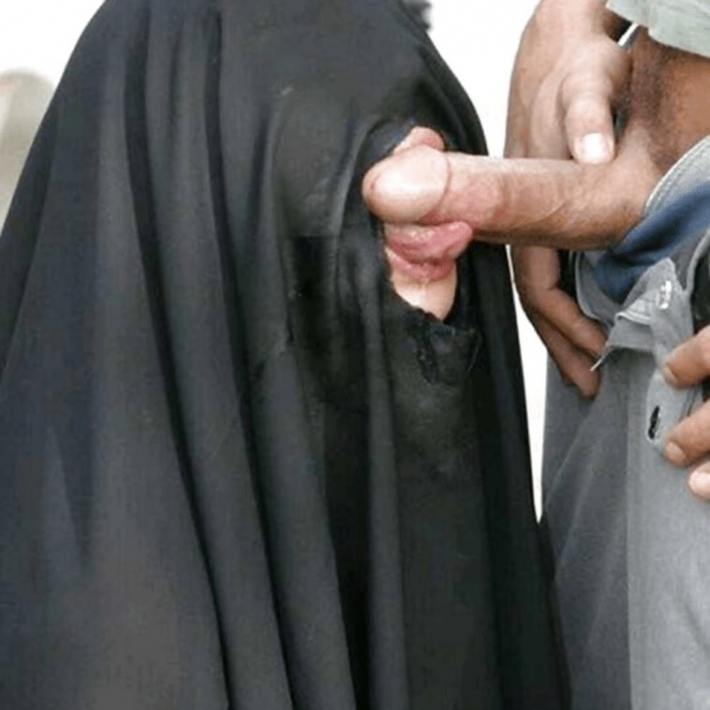 Голые мусульманки в парандже