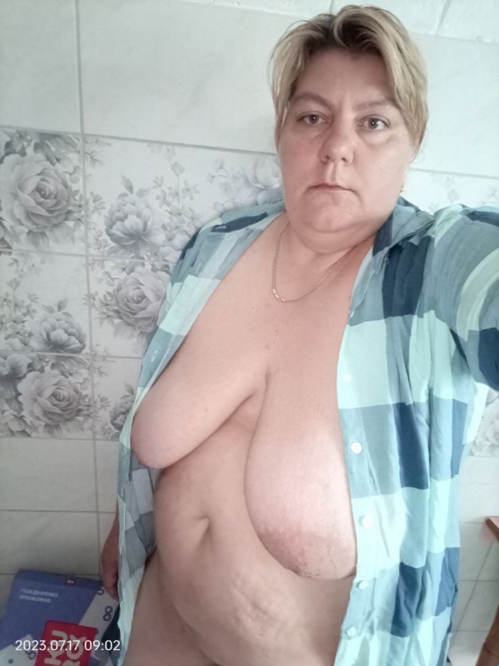 Зрелая сиська