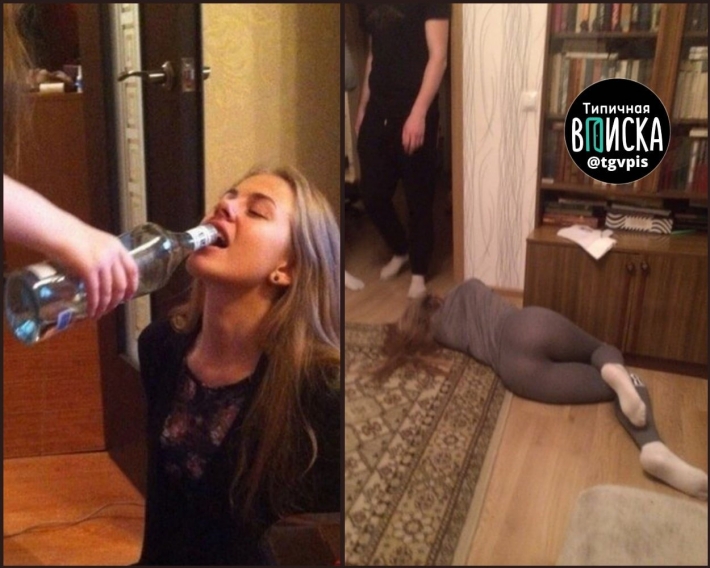 Девушку на вписке по очереди