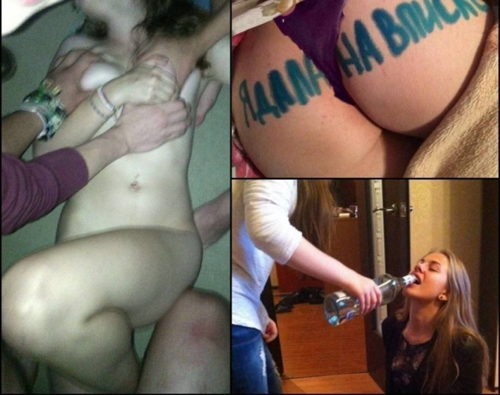 Порно на вписках