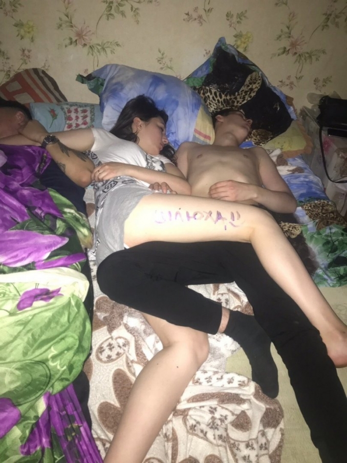 Молодежные пьянки вписки