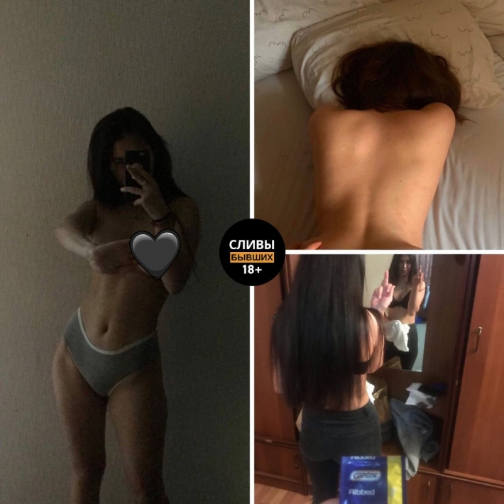 Красива девушка