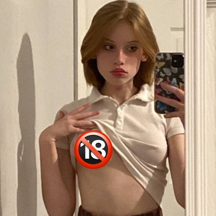 Кира аврора