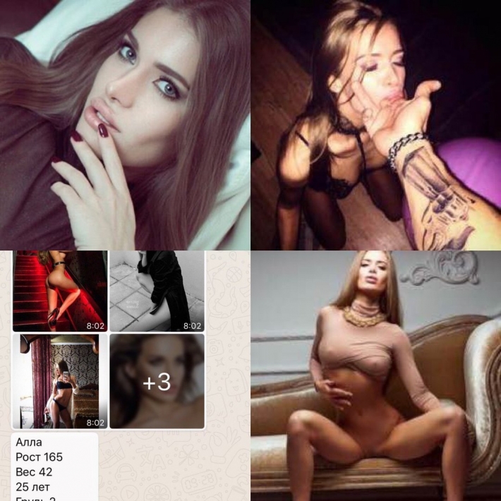 Фотосессия эскортниц порно