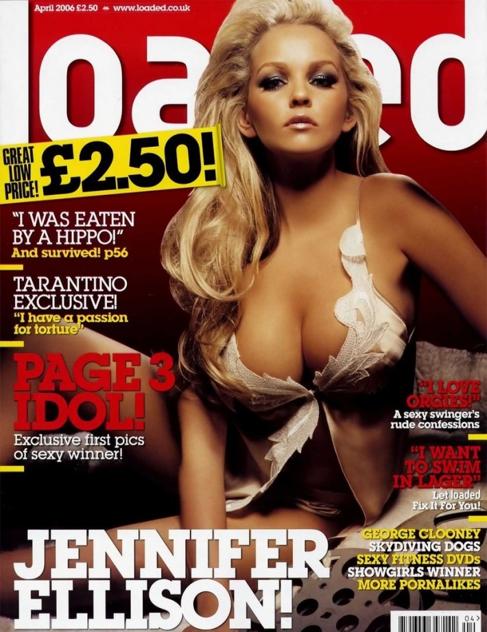 Эротические журналы