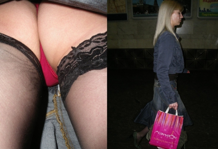 Женщины в колготках под юбкой