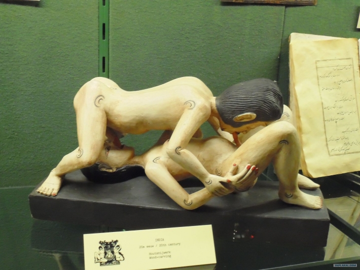 Музей секса в праге