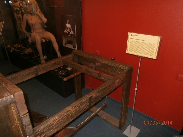 Музей секс машин в праге