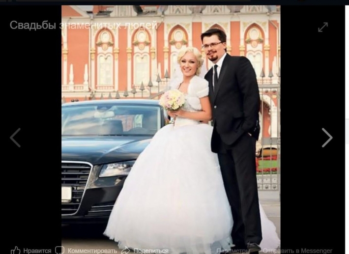 Харламов гарик женился третий раз