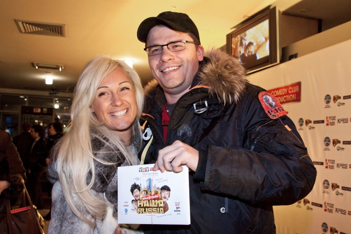 Первая жена гарика харламова юлия лещенко